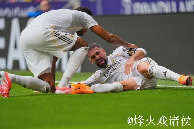 神秘伤病?西媒:皇马中卫连续缺阵,伤病情况和 神秘伤病?西媒:皇马中卫连续缺阵,伤病情况和