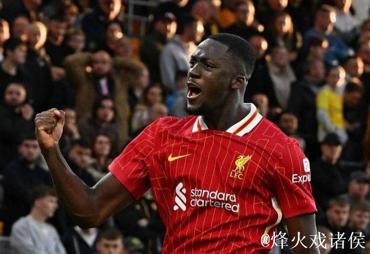 罗马诺:皇马已开始准备免签科纳特!利物浦再续约不成将出售 罗马诺:皇马已开始准备免签科纳特!利物浦再续约不成将出售