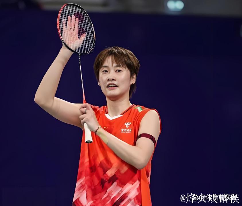 国羽法国公开赛八强战大获全胜 陈雨菲击败山口茜豪取7胜1负