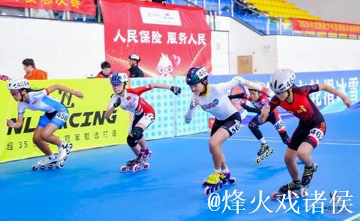 金华双赛齐聚 速度轮滑公开赛总决赛圆满收官 金华双赛齐聚 速度轮滑公开赛总决赛圆满收官