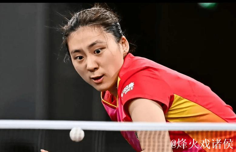 WTT蒙彼利埃冠军赛:陈熠苦战五局 成功闯入女单八强 WTT蒙彼利埃冠军赛:陈熠苦战五局 成功闯入女单八强