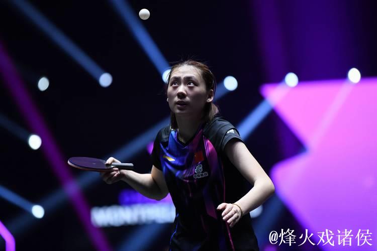 WTT蒙彼利埃冠军赛:陈熠苦战五局 成功闯入女单八强 WTT蒙彼利埃冠军赛:陈熠苦战五局 成功闯入女单八强