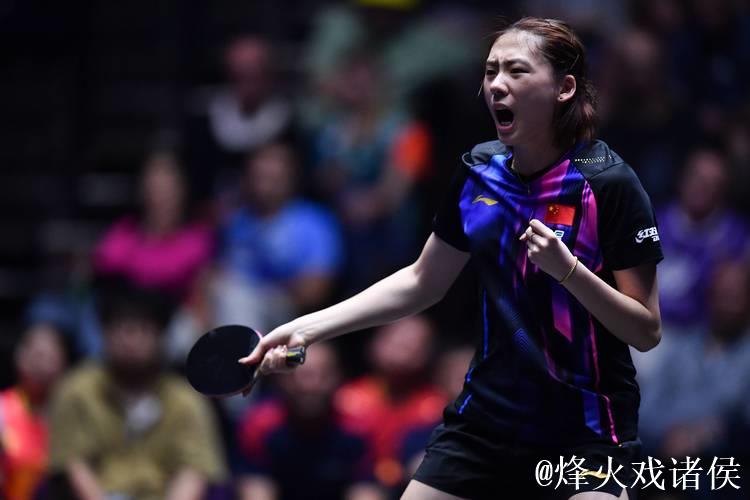 WTT蒙彼利埃冠军赛:陈熠苦战五局 成功闯入女单八强 WTT蒙彼利埃冠军赛:陈熠苦战五局 成功闯入女单八强